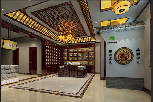 诸城古朴典雅的中式茶叶店大堂设计效果图